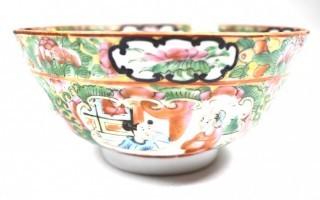 Small Hand Painted Chinese Famille Rose Medallion Bowl.  5" diameter. 