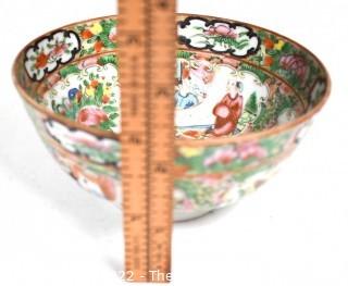 Small Hand Painted Chinese Famille Rose Medallion Bowl.  5" diameter. 