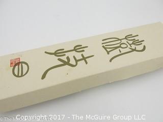 Set of chopsticks in presentation box