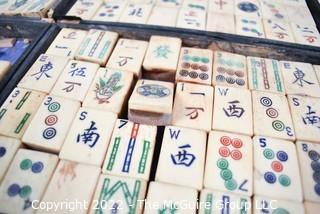 Antique Mah Jong Set with Bone Engraved Tiles On Bamboo Backs, Betting Sticks and Four (4) Cowan Game Racks.  