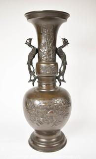 Antique Chinese Bronze Vase with Bird Motif.  15" Tall 