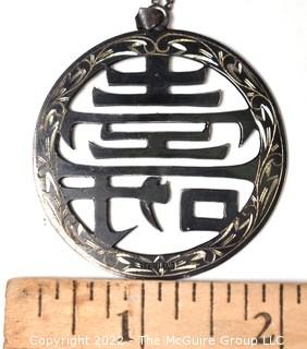 Large Sterling Silver Round Pendant with Asian Character