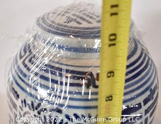 Vintage Asian Double Happiness Blue & White Ceramic Ginger Jar.  10 1/2" tall. One of Pair