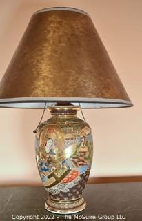 Vintage Japanese Satsuma Style Moriage Vase Lamp