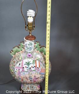 Famille Rose Medallion Chinese Table Lamp Made from Moon Flask Vase with Green Dragon Handles. 