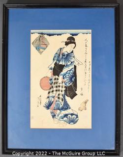 Framed Under Glass Color Woodblock Print on Paper of Geisha or Courtesan with Bird, Signed . 15" x 20"