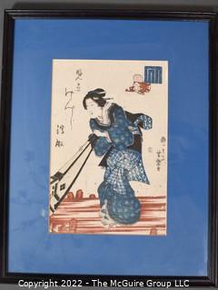 Framed Under Glass Color Woodblock Print on Paper of Geisha or Courtesan, Signed . 15" x 19".