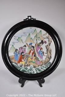 Japanese Hand Painted Porcelain Plate in Wood Hanging Frame.  12" diameter. 