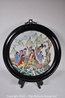 Japanese Hand Painted Porcelain Plate in Wood Hanging Frame.  12" diameter. 