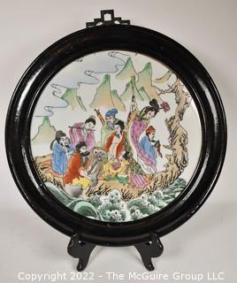 Japanese Hand Painted Porcelain Plate in Wood Hanging Frame.  12" diameter. 