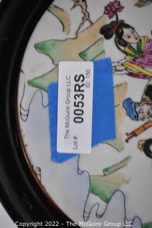 Japanese Hand Painted Porcelain Plate in Wood Hanging Frame.  12" diameter. 