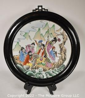 Japanese Hand Painted Porcelain Plate in Wood Hanging Frame.  12" diameter. 