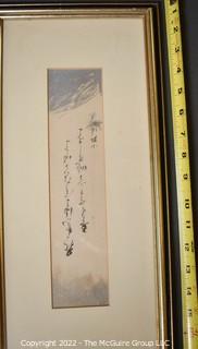 Three Framed Under Glass Hand Painted Asian Scripts.  Each measures 8" x 16"