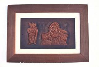 Framed Primitive Carved Wood Panel.  21" x 29".