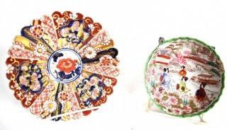 Two (3) Asian Rose Medallion Porcelain Pin Dishes.  