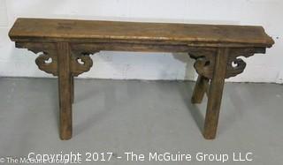 Antique Wooden Bench (42 1/2W)