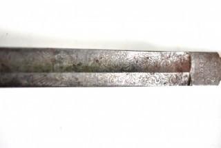 USN Military Sword inscribed (Rear Admiral) Alfred S. Reynolds, US Navy.  Handle not attached to blade.