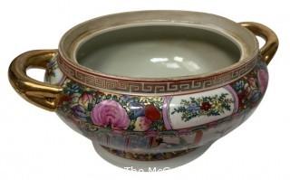 Chinese Export Porcelain Gilt Rose Medallion Tureen with Underplate