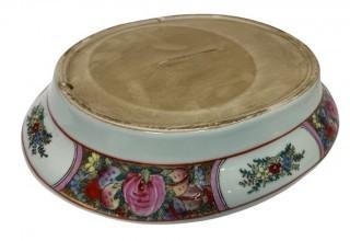 Chinese Export Porcelain Gilt Rose Medallion Tureen with Underplate