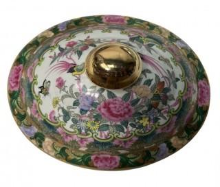 Chinese Export Porcelain Gilt Rose Medallion Tureen with Underplate