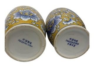 Matched Pair of Asian Painted Porcelain Vases in Yellow and Blue.  10 1/2" Tall