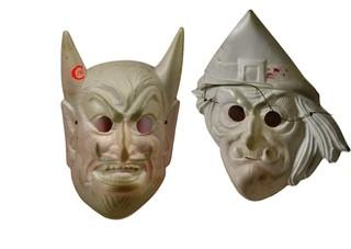 Two (2) Vintage Halloween Costume Masks - Devil & Witch.