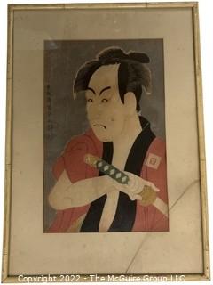 Framed Under Glass Wood Block Print of Ichikawa Omezō I in the Role of Yakko Ippei from the Play "Koinyōbō Somewake Tazuna" by Tōshūsai Sharaku, Japan, with Chopmarks. 15" x 21".  Crack in Glass