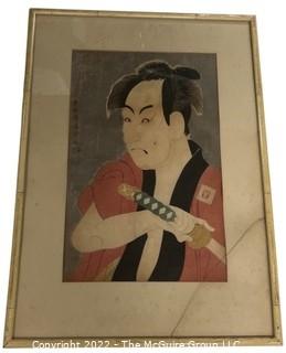 Framed Under Glass Wood Block Print of Ichikawa Omezō I in the Role of Yakko Ippei from the Play "Koinyōbō Somewake Tazuna" by Tōshūsai Sharaku, Japan, with Chopmarks. 15" x 21".  Crack in Glass