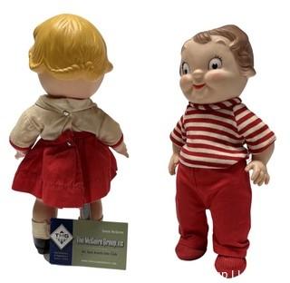 Two (2) Campbell Soup Kids Promotional Toy Dolls. 