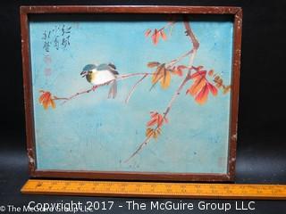 Framed Asian Wall Art; signed and stamped upper left