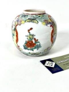 Chinese Hand Painted on White Ground Round Porcelain Vase. Measures 4" tall.