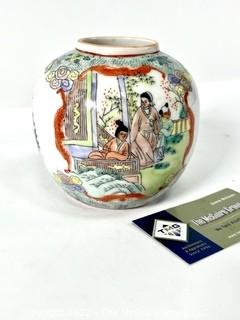 Chinese Hand Painted on White Ground Round Porcelain Vase. Measures 4" tall.