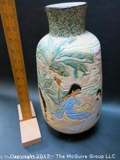 Tall Ceramic Urn