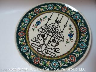 Collection of 5 Turkish Kutahya wall plates