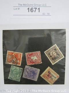 (#1671) Collectible Postage Stamps including Asian