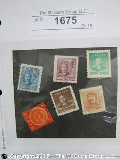 (#1675) Collectible Postage Stamps including Asian