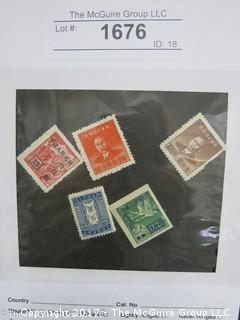 (#1676) Collectible Postage Stamps including Asian