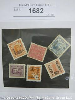 (#1682) Collectible Postage Stamps including Asian 