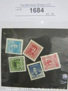 (#1684) Collectible Postage Stamps including Asian 