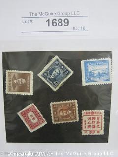 (#1689) Collectible Postage Stamps including Asian 