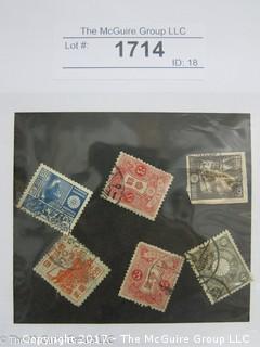 (#1714) Collectible Postage Stamps including Asian