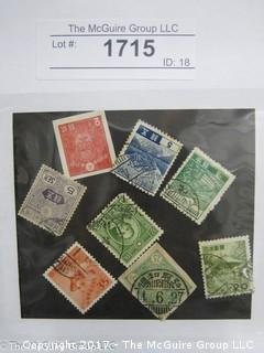 (#1715) Collectible Postage Stamps including Asian