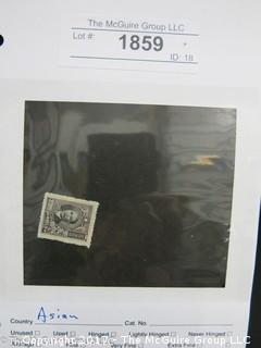 (#1859) Collectible Postage Stamps including Asian