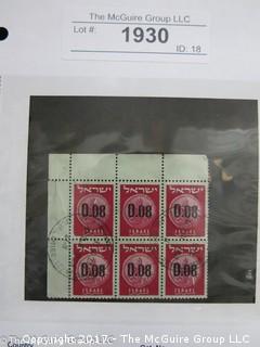 (#1930) Collectible Postage Stamps including Israel