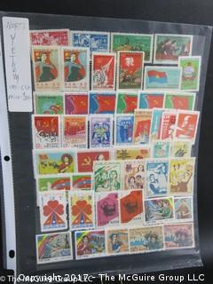 (#1955) Collection of world stamps 