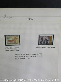 (#2153) Collection of Vietnam stamps and binder 