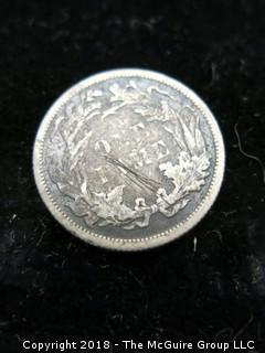 1882 SEATED LIBERTY DIME 