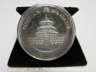 2006 PANDA SILVER 1 TR OZ COIN 