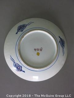 Hand Painted Imari Plate; marked on base 