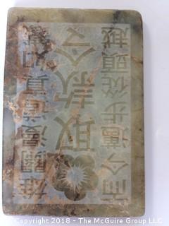 Three Chinese Jade Carved Cards